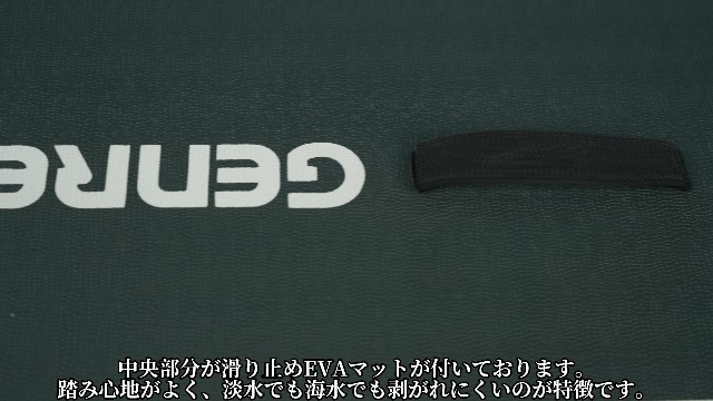 Amazon | GENREEN スタンドアップパドルボード supボード パドルボード